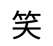 883464969