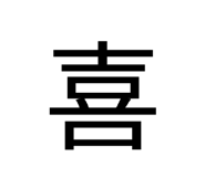 883464973