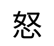 883464974