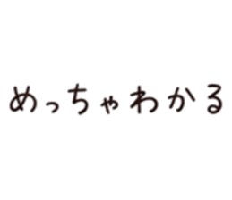 883465080