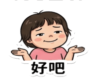 883467408