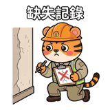 883467700