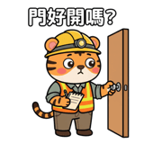 883467703