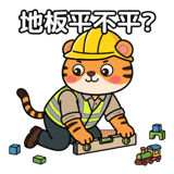 883467714
