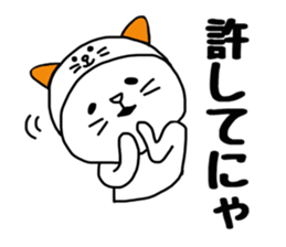 8834728
