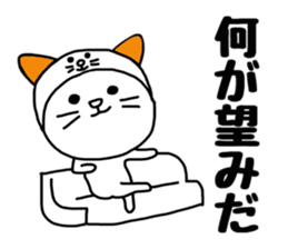 8834730