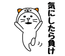 8834731