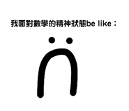 883473417