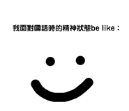 883473418