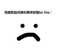883473420