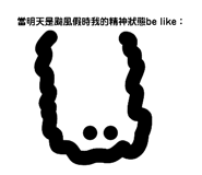 883473424
