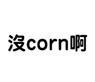 883473723