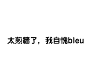 883473727