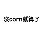 883473728