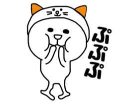 8834739
