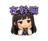 883474065