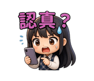 883474067