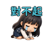 883474069