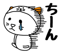 8834744