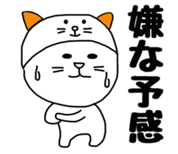 8834745