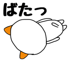 8834748