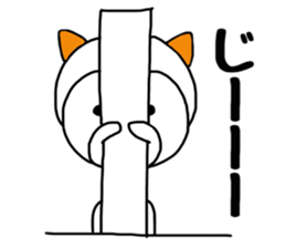 8834750