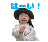 883475532