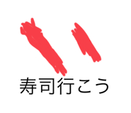 883475890