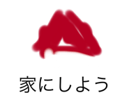 883475891