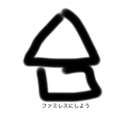 883475895