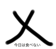 883475896