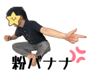 883476409