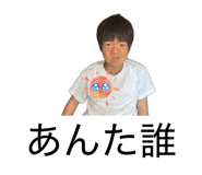 883476413