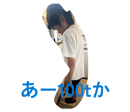 883476415