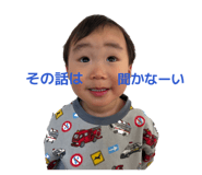 883476489