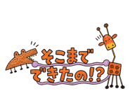 883476659