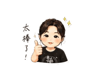 883478712