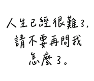 883479257