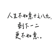 883479263