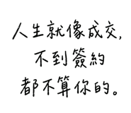 883479264