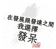 883479975