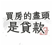 883480115