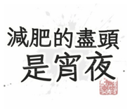 883480116