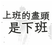 883480118