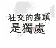 883480121