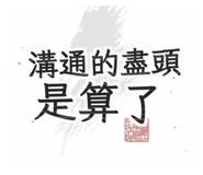 883480123