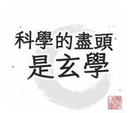 883480128