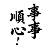 883480605