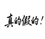 883480892