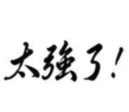 883480896